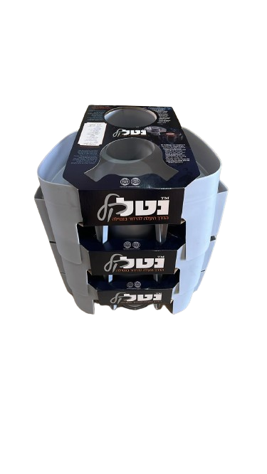 חבילה 7-יח נטלקל כיור