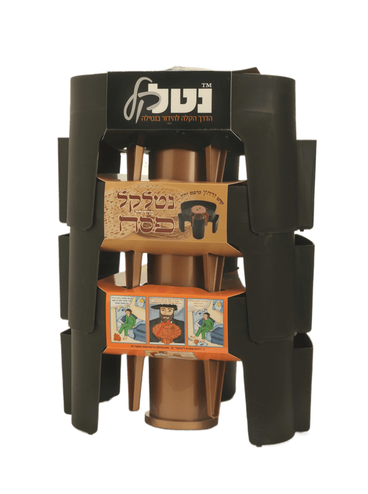 חבילה 7-יח נטלקל כיור
